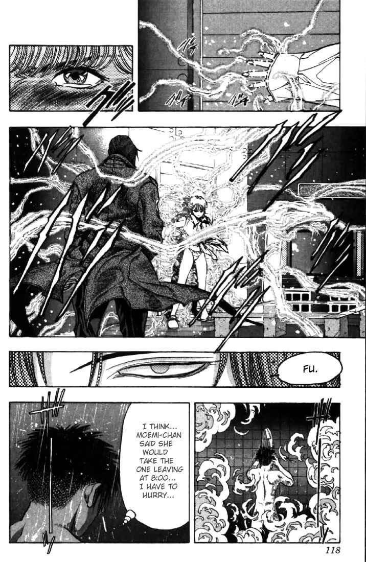 Page 13 Chapter 114 Video Girl Ai