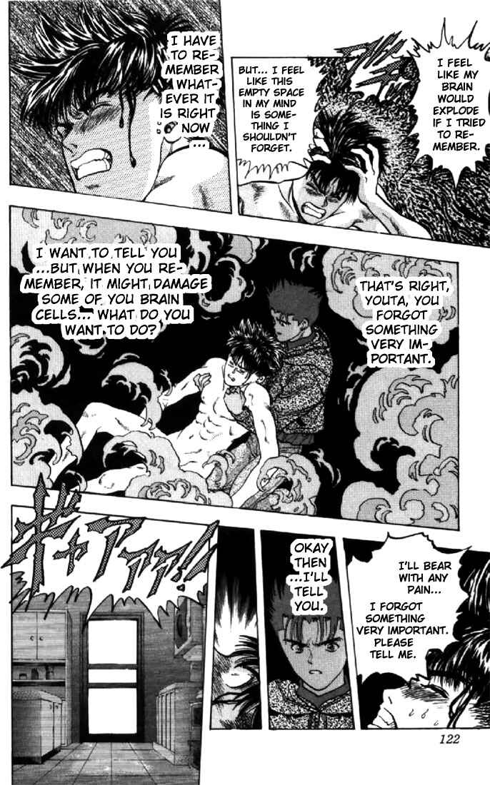 Page 17 Chapter 114 Video Girl Ai