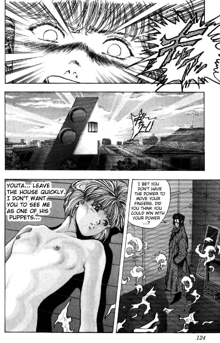 Page 19 Chapter 114 Video Girl Ai