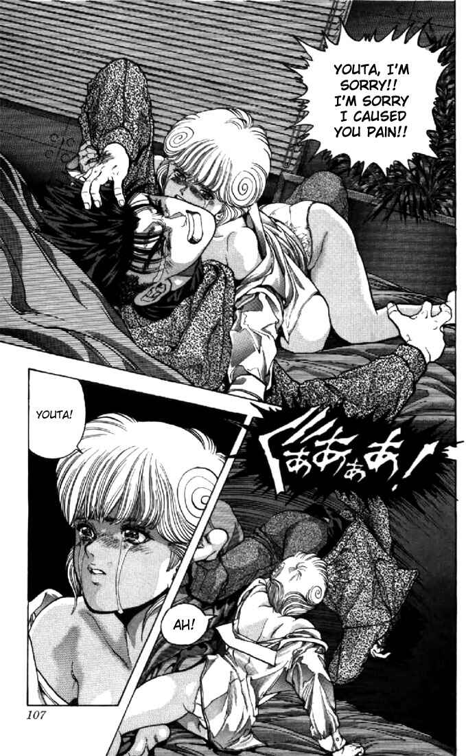 Page 2 Chapter 114 Video Girl Ai