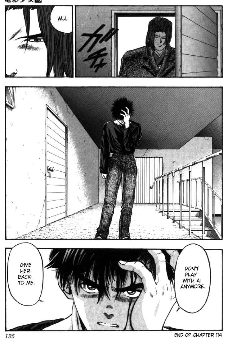 Page 20 Chapter 114 Video Girl Ai