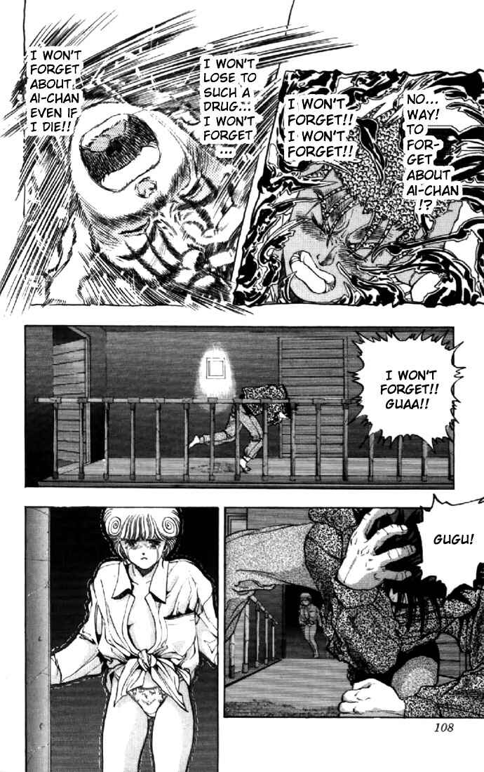 Page 3 Chapter 114 Video Girl Ai