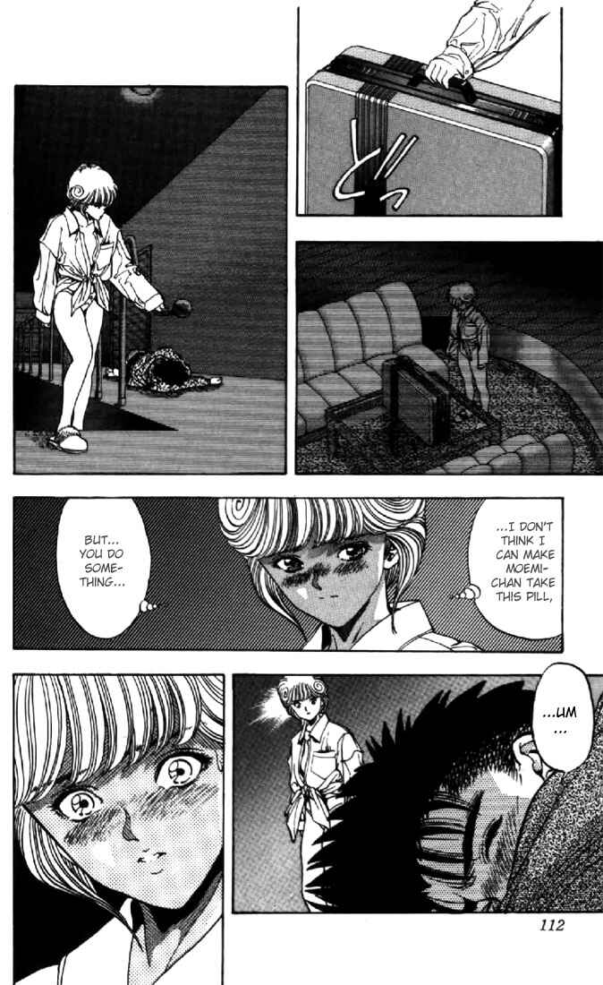 Page 7 Chapter 114 Video Girl Ai