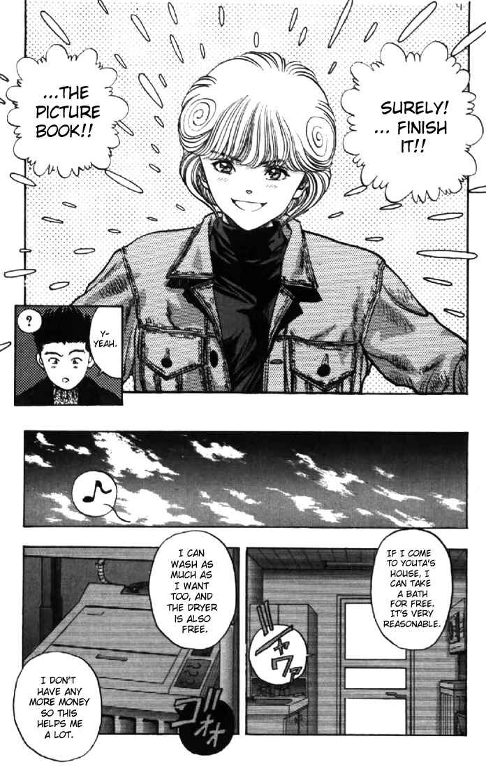 Page 10 Chapter 104 Video Girl Ai