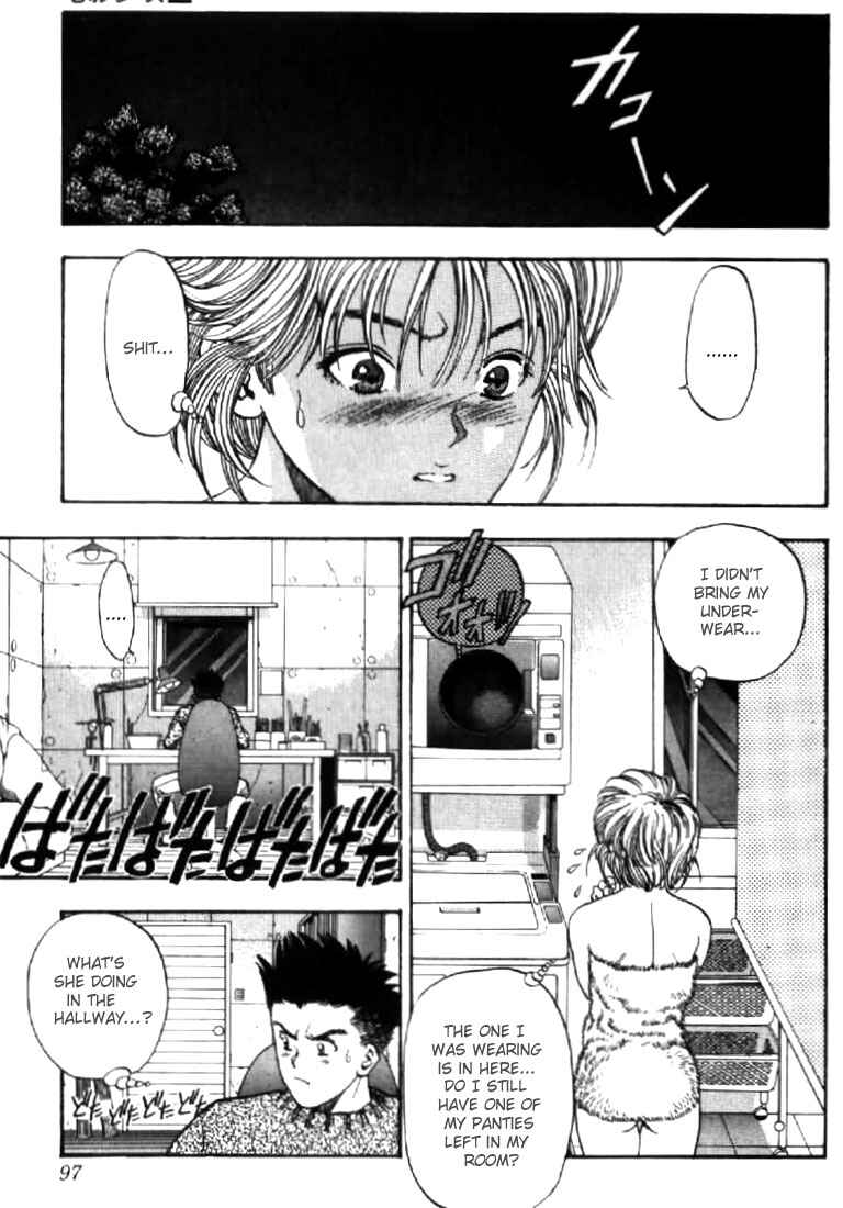 Page 12 Chapter 104 Video Girl Ai