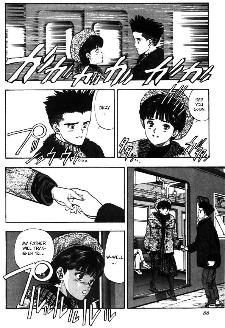 Page 3 Chapter 104 Video Girl Ai