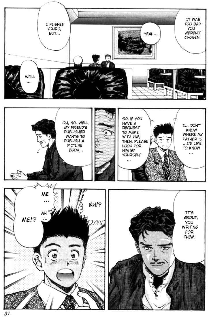 Page 11 Chapter 83 Video Girl Ai