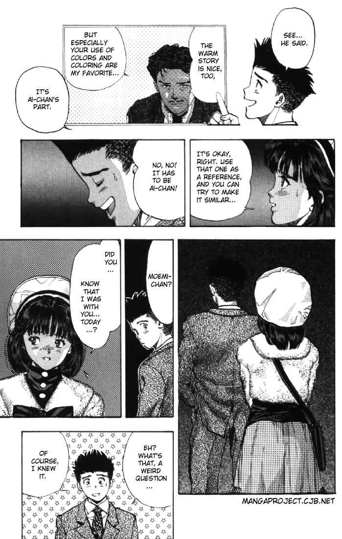 Page 13 Chapter 83 Video Girl Ai