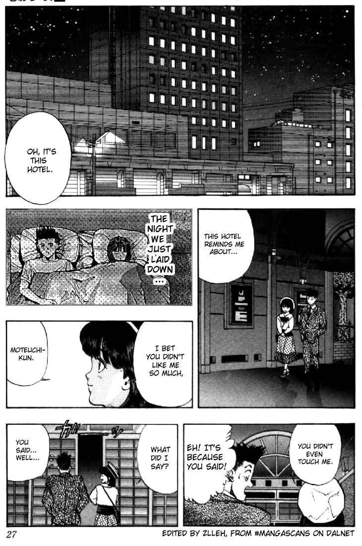Page 2 Chapter 83 Video Girl Ai