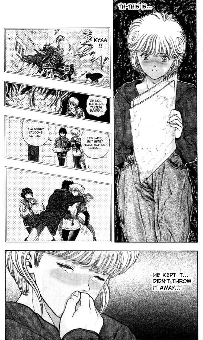 Page 12 Chapter 75 Video Girl Ai
