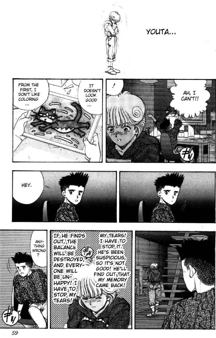 Page 13 Chapter 75 Video Girl Ai
