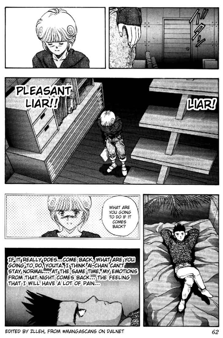 Page 16 Chapter 75 Video Girl Ai