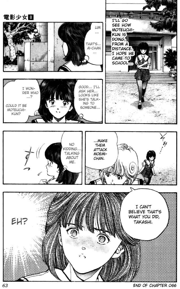 Page 19 Chapter 66 Video Girl Ai