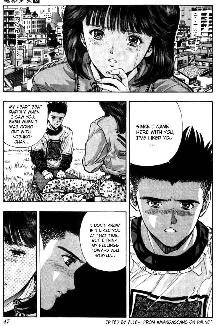 Page 3 Chapter 66 Video Girl Ai