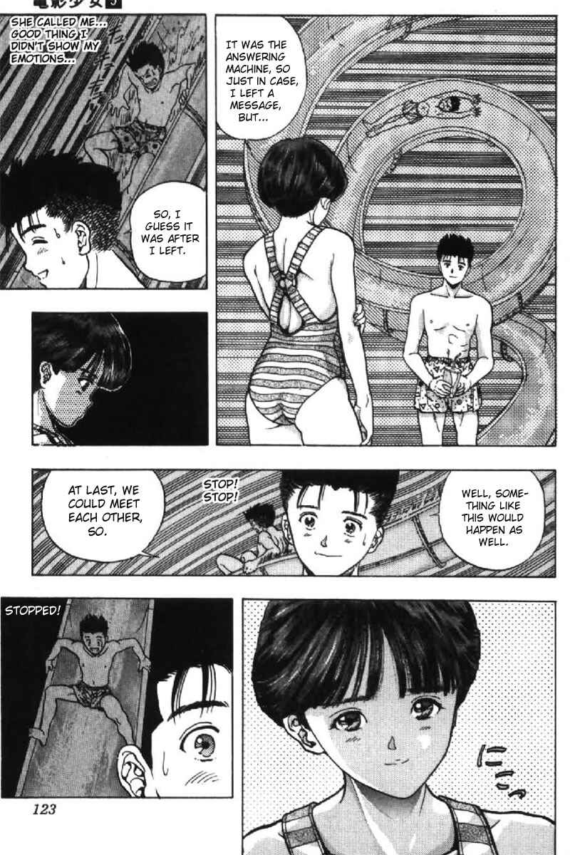 Page 17 Chapter 42 Video Girl Ai