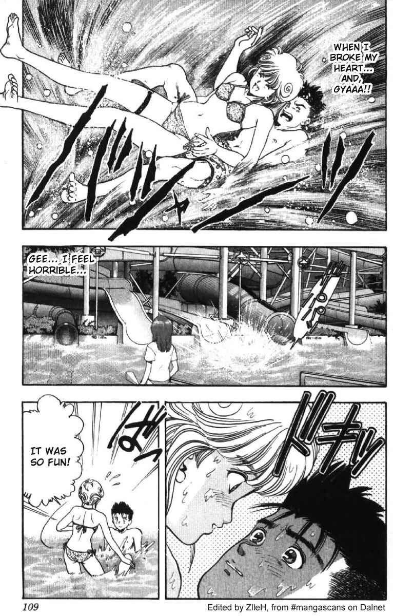 Page 3 Chapter 42 Video Girl Ai