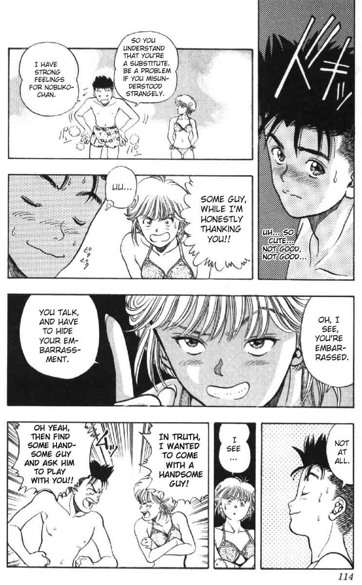 Page 8 Chapter 42 Video Girl Ai