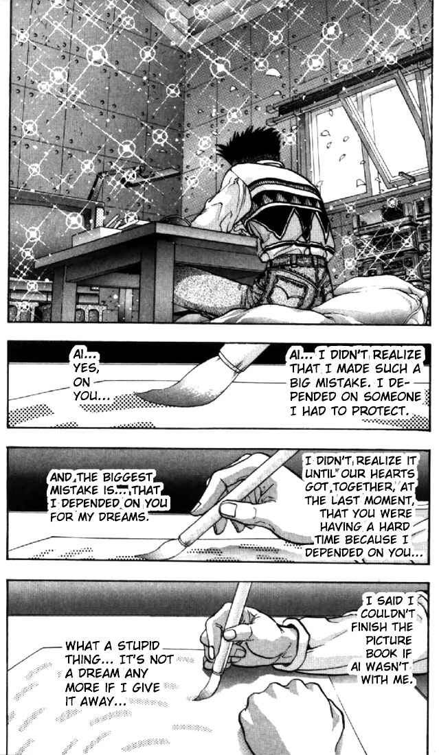 Page 10 Chapter 116 Video Girl Ai