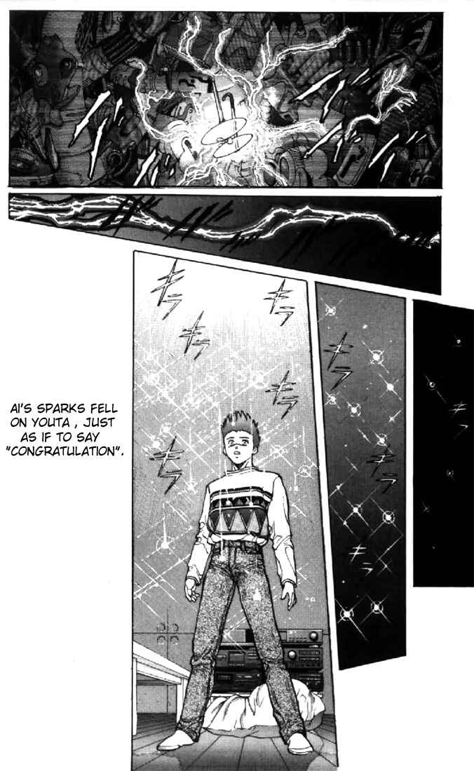 Page 12 Chapter 116 Video Girl Ai