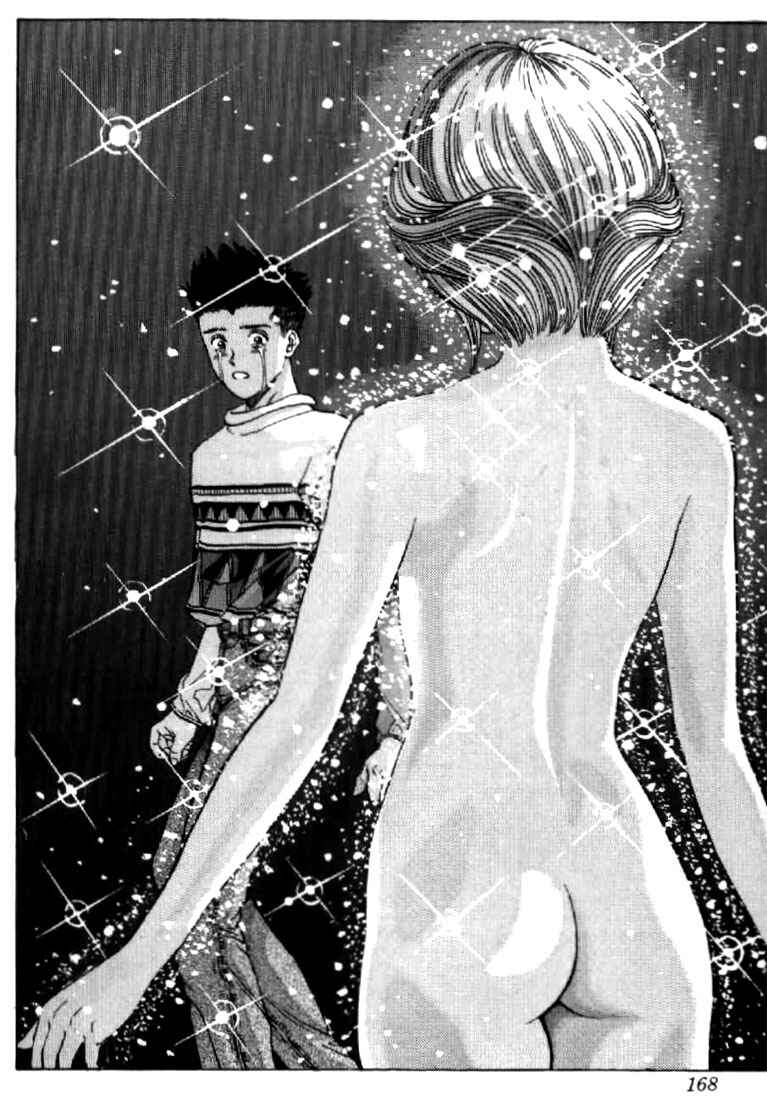 Page 16 Chapter 116 Video Girl Ai