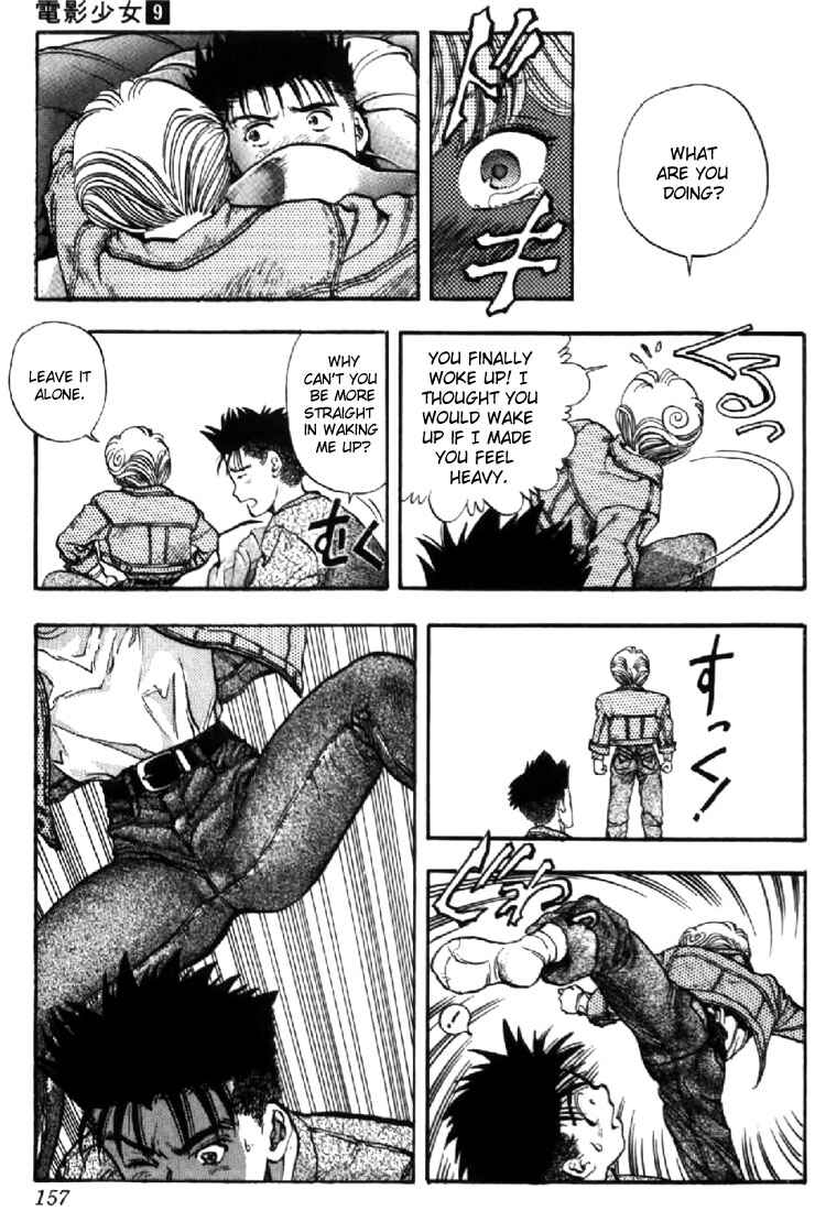 Page 11 Chapter 80 Video Girl Ai