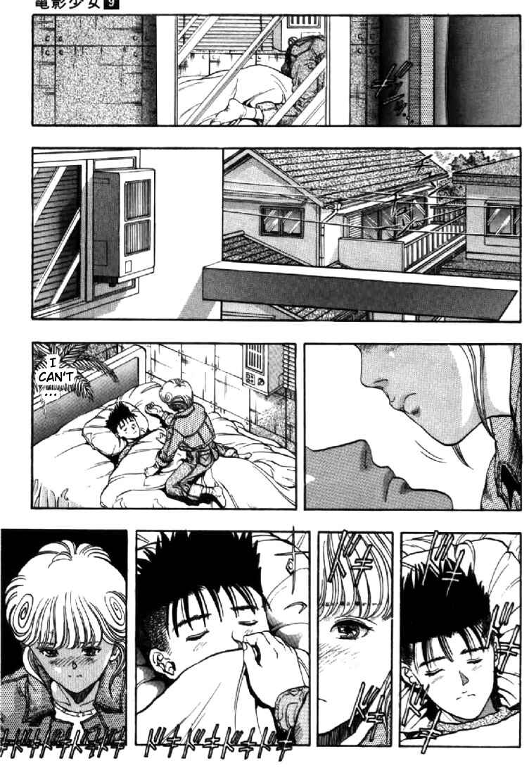 Page 9 Chapter 80 Video Girl Ai