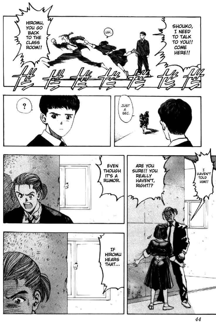 Page 19 Chapter 118 Video Girl Ai