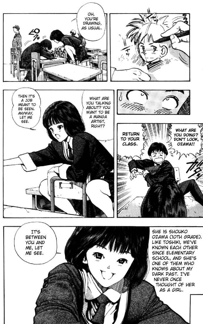 Page 3 Chapter 118 Video Girl Ai