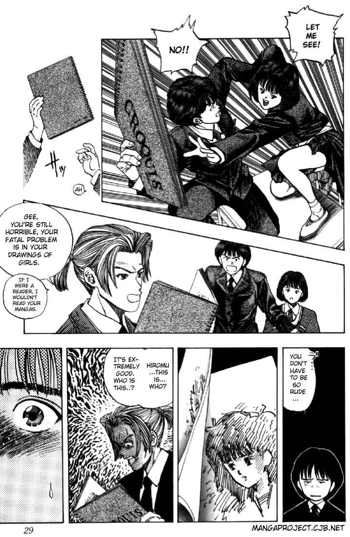 Page 4 Chapter 118 Video Girl Ai