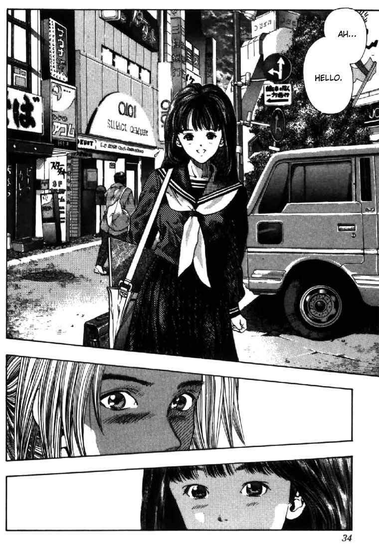 Page 9 Chapter 118 Video Girl Ai