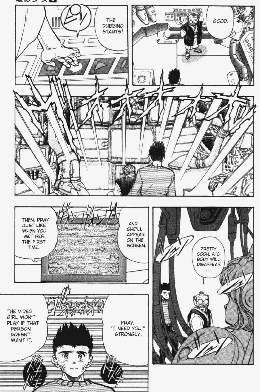 Page 10 Chapter 20 Video Girl Ai