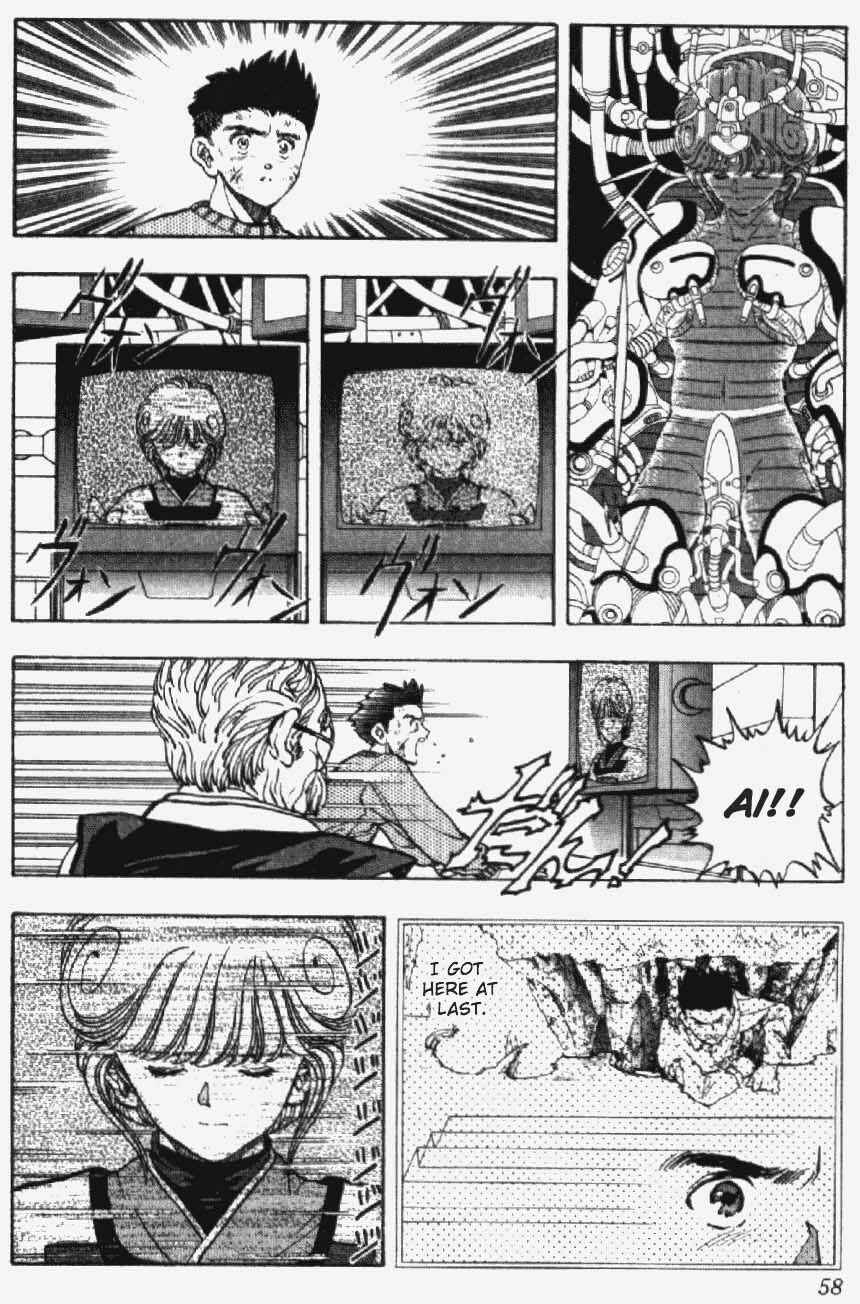 Page 11 Chapter 20 Video Girl Ai