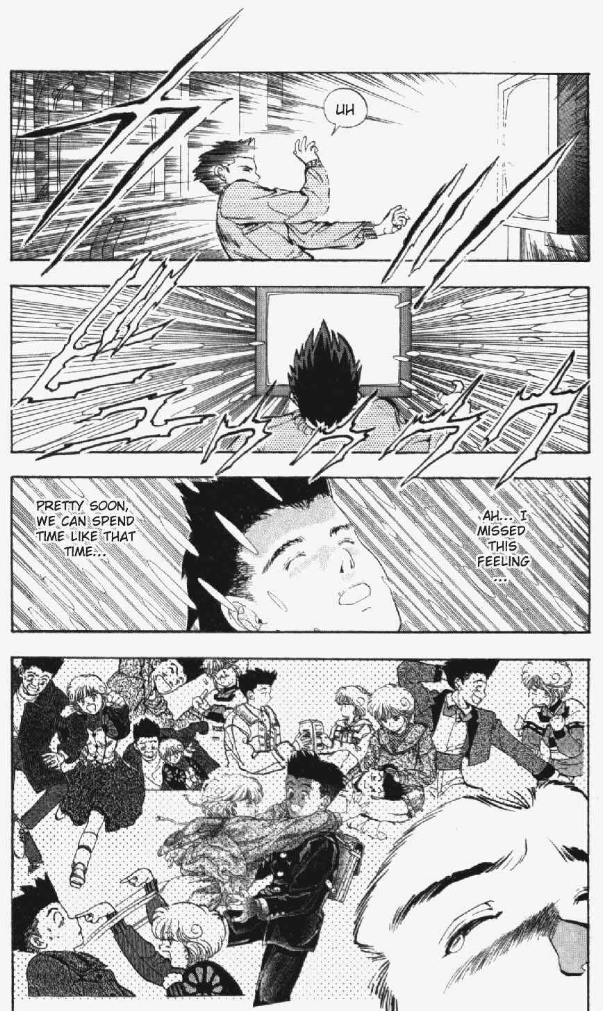 Page 13 Chapter 20 Video Girl Ai