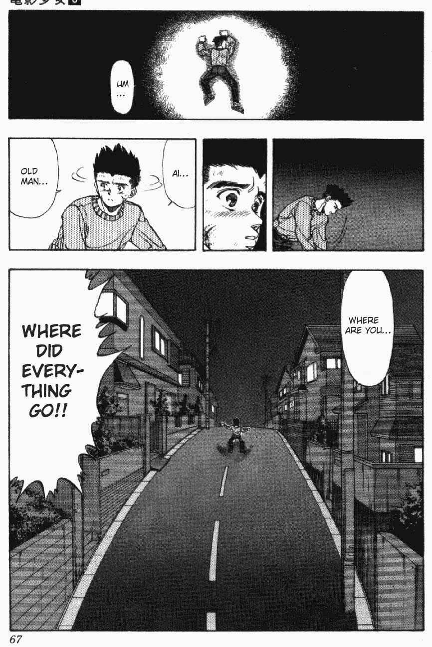 Page 20 Chapter 20 Video Girl Ai