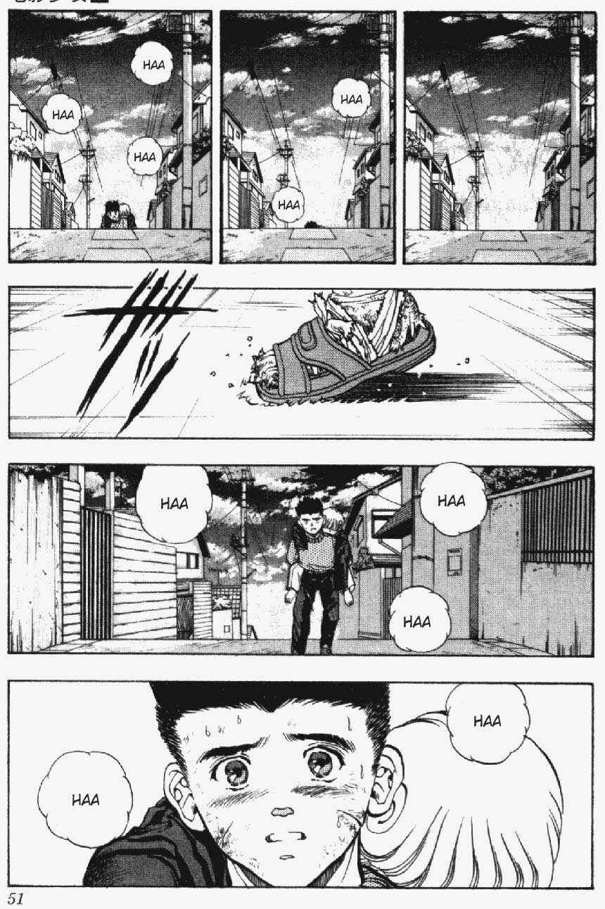 Page 4 Chapter 20 Video Girl Ai