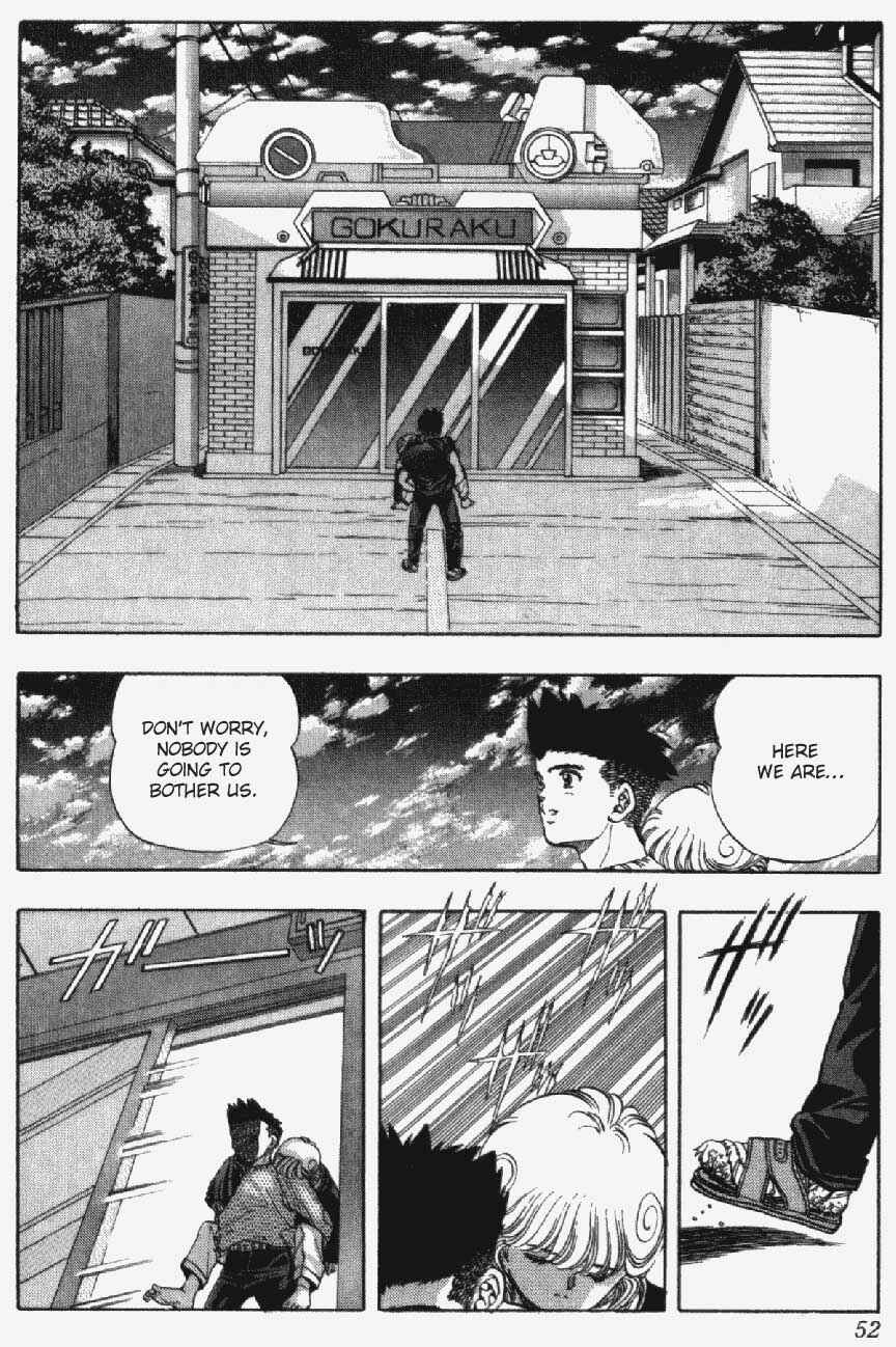 Page 5 Chapter 20 Video Girl Ai