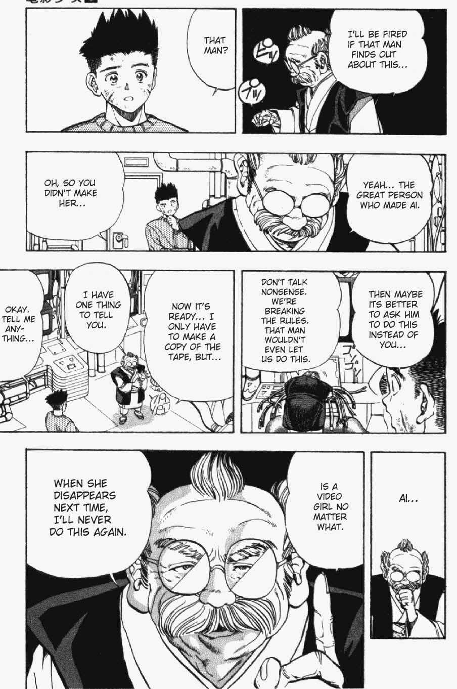 Page 8 Chapter 20 Video Girl Ai