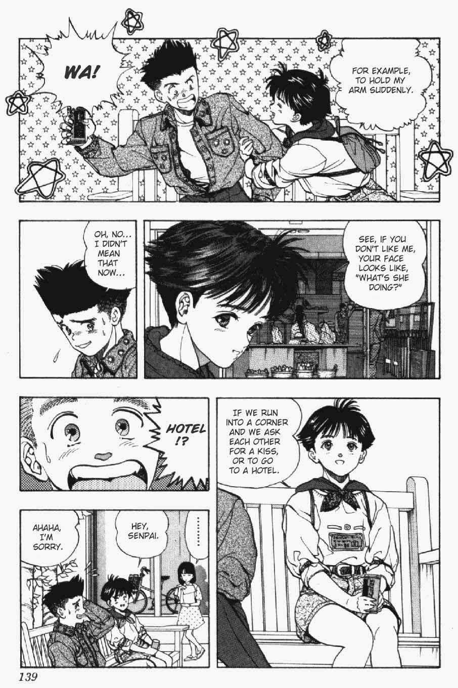 Page 13 Chapter 24 Video Girl Ai