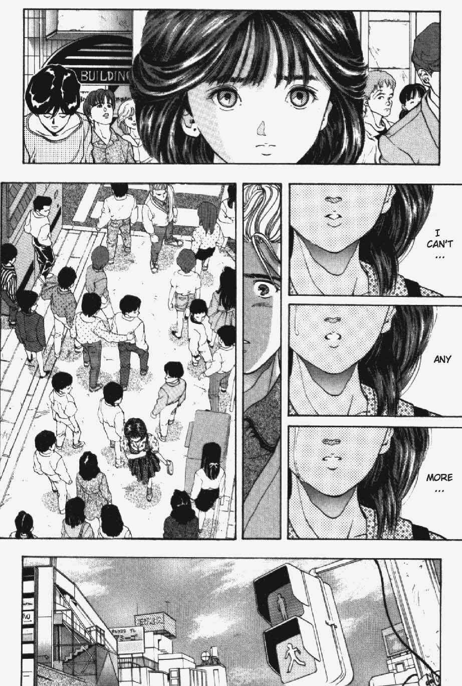 Page 18 Chapter 24 Video Girl Ai