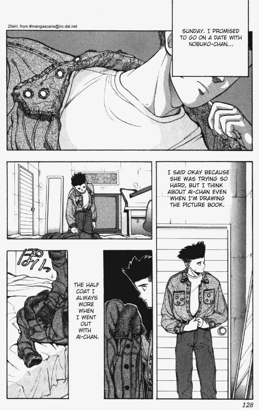 Page 2 Chapter 24 Video Girl Ai
