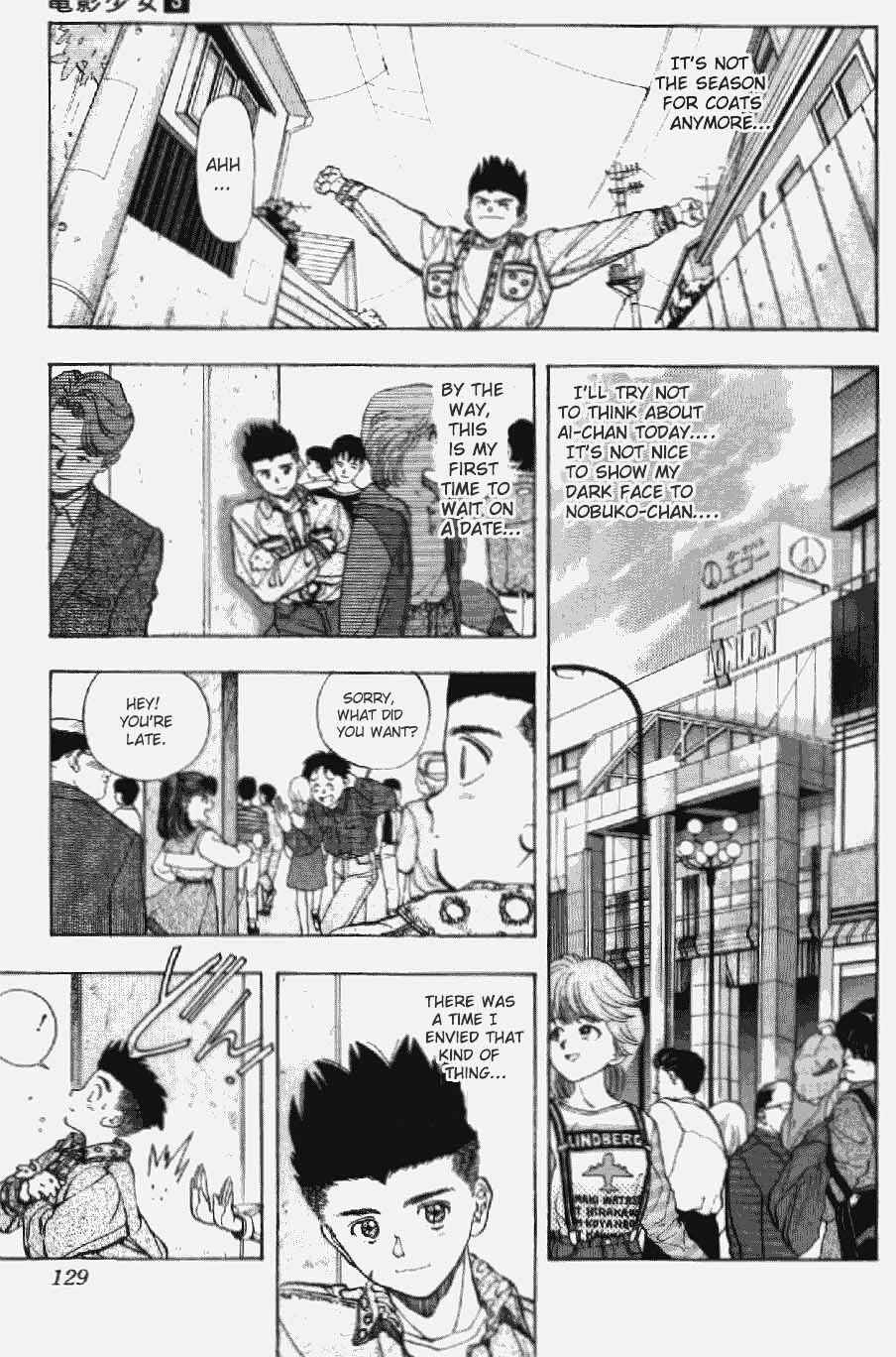 Page 3 Chapter 24 Video Girl Ai