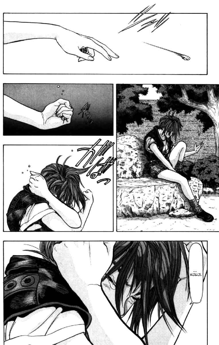 Page 16 Chapter 48 Video Girl Ai