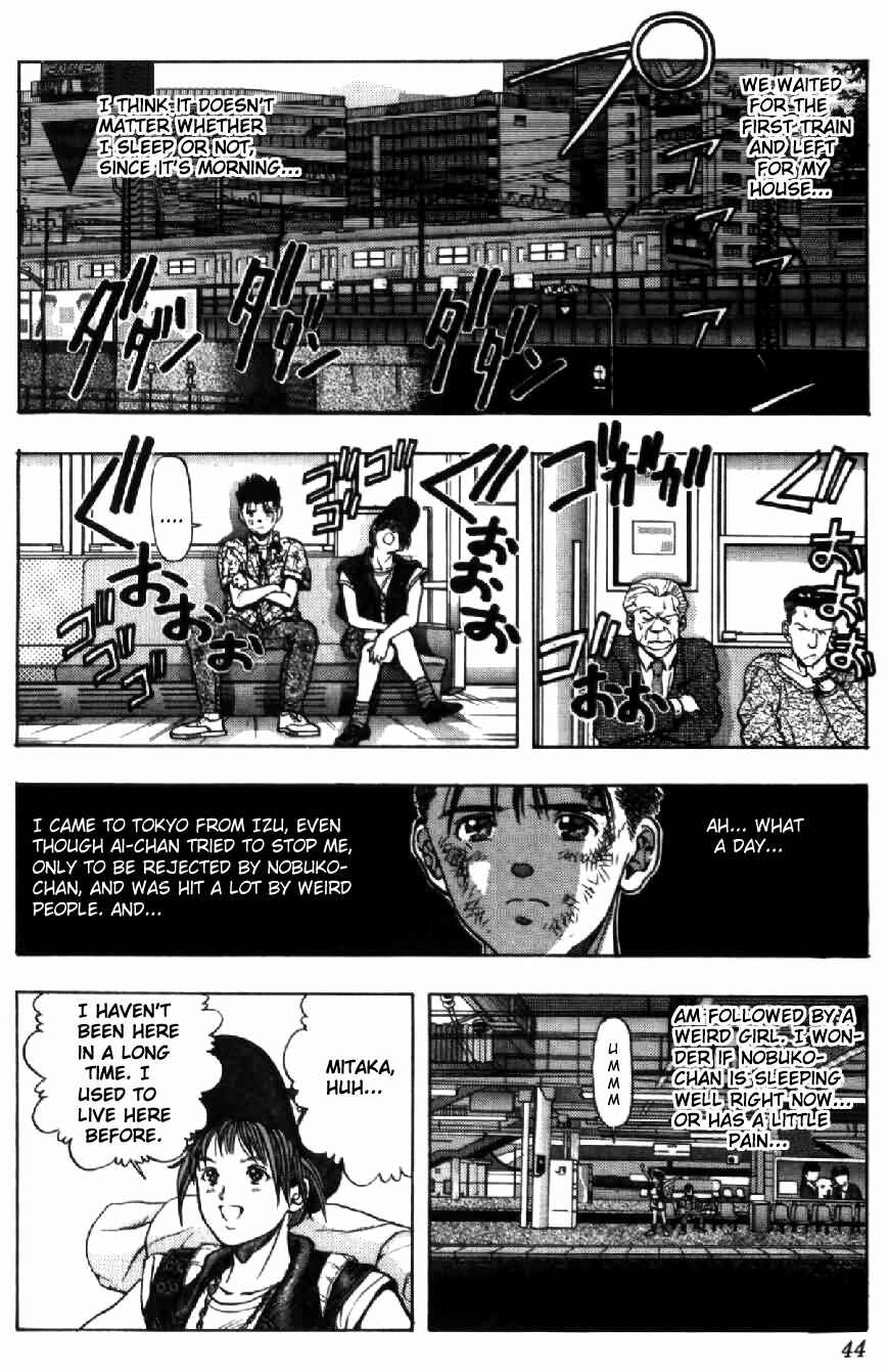 Page 4 Chapter 48 Video Girl Ai