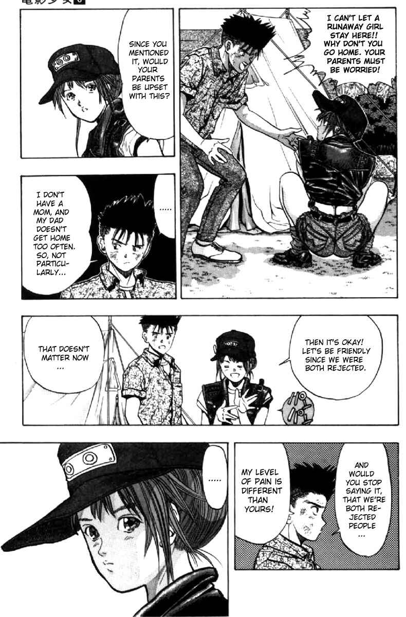 Page 7 Chapter 48 Video Girl Ai
