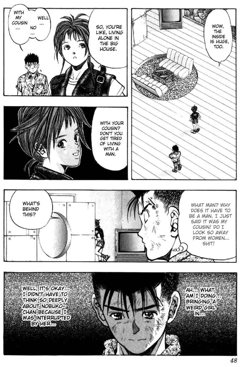 Page 8 Chapter 48 Video Girl Ai