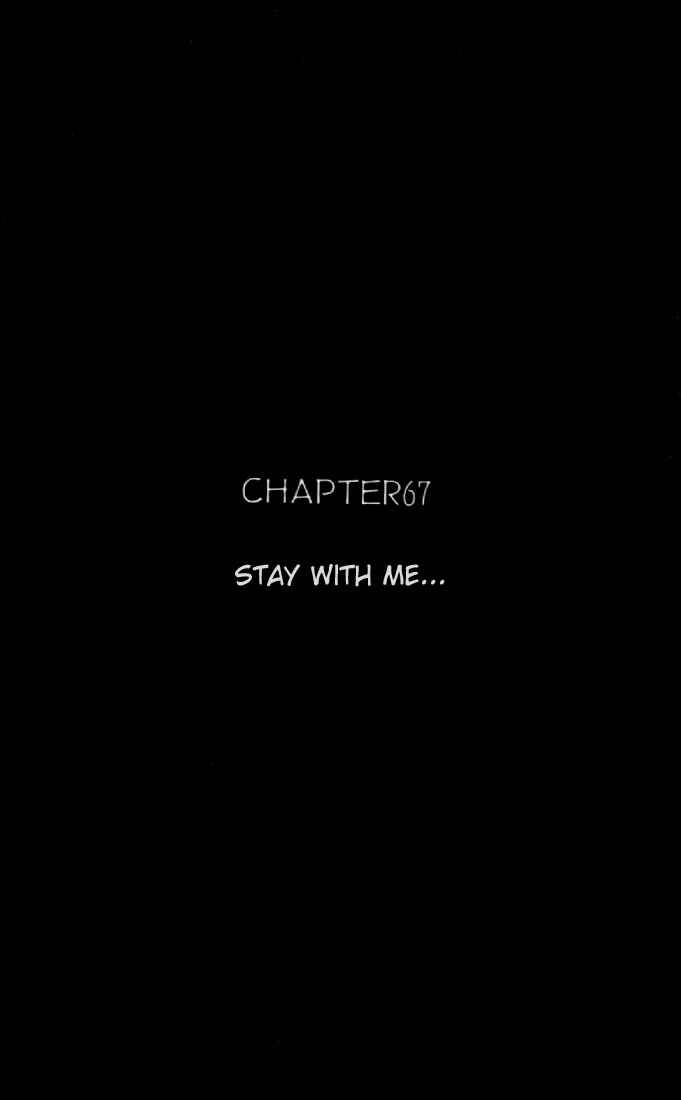 Page 1 Chapter 67 Video Girl Ai