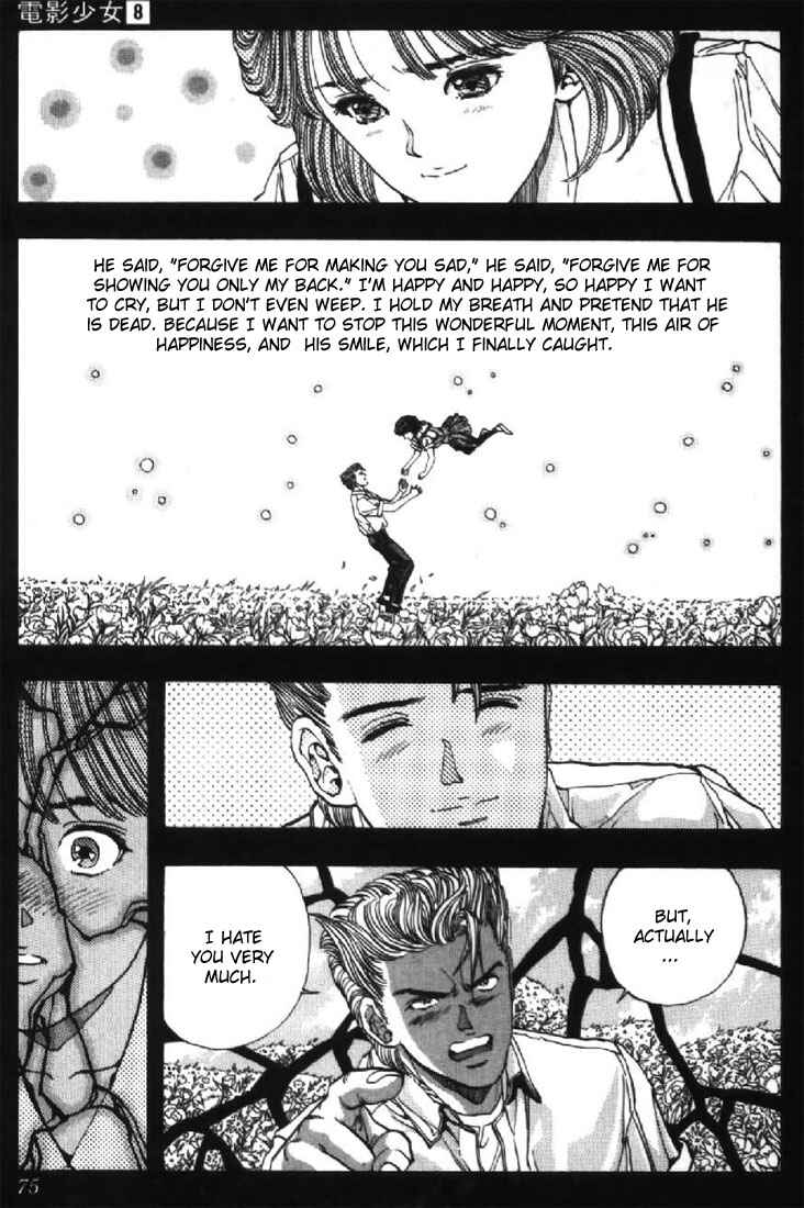 Page 11 Chapter 67 Video Girl Ai