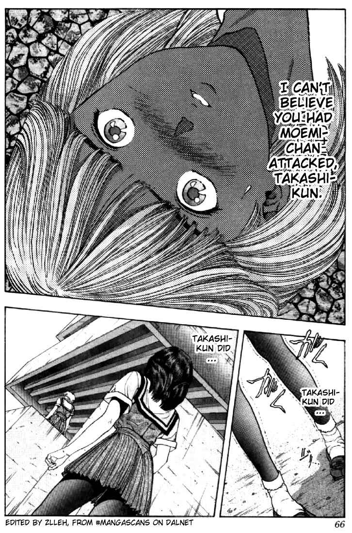 Page 2 Chapter 67 Video Girl Ai