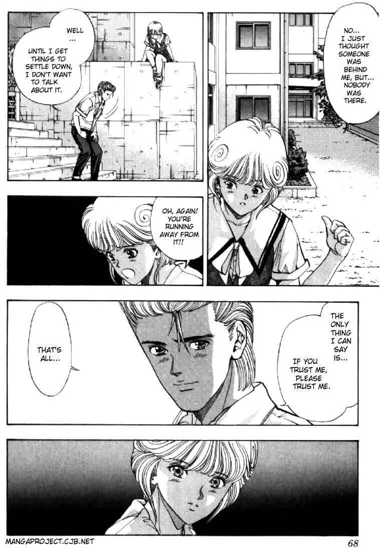 Page 4 Chapter 67 Video Girl Ai