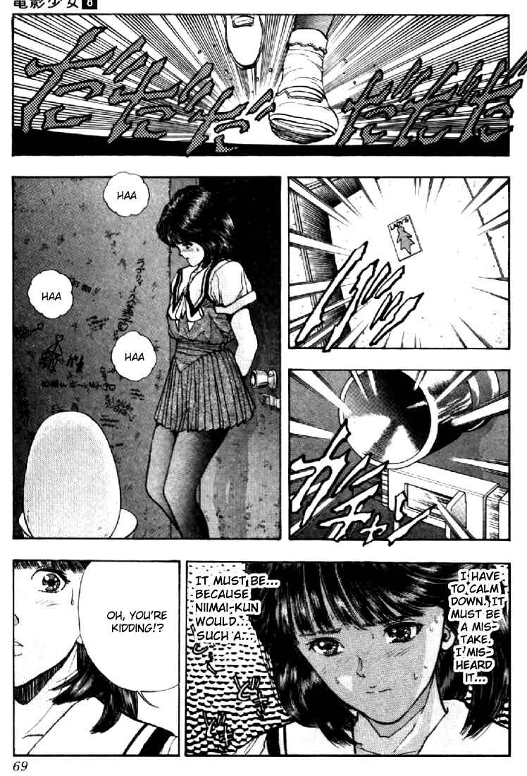 Page 5 Chapter 67 Video Girl Ai